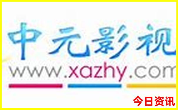 带10岁孩子去哪旅游好