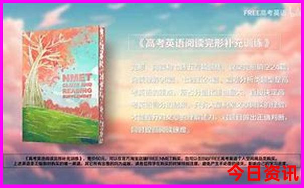 湖北周边一日游攻略