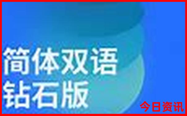 山东旅游攻略必去景点