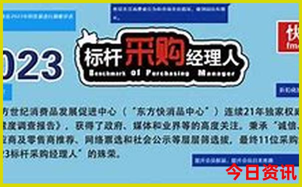 九岁孩子适合去哪旅游