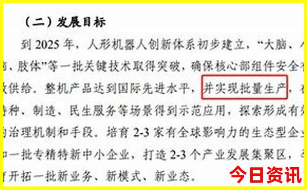 莒南景点排行榜前十名