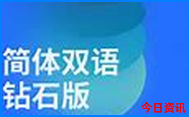 9月去青海旅游合适吗