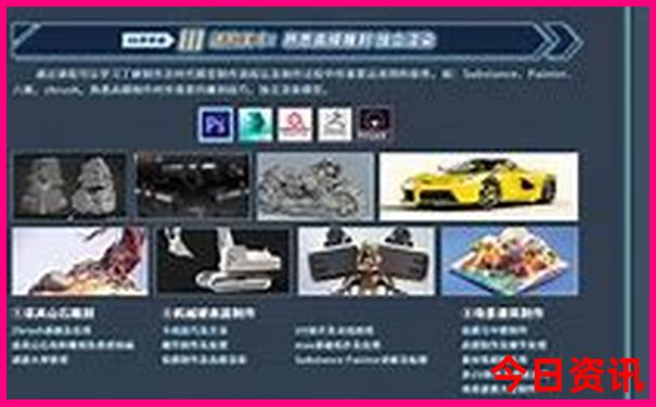 现在去北京旅游合适吗