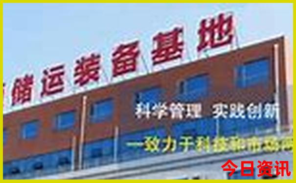 秦皇岛旅游攻略必玩的景点线路