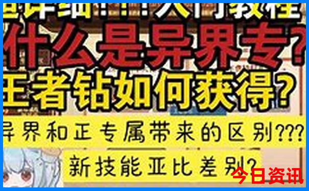 西安必去的10个景点推荐