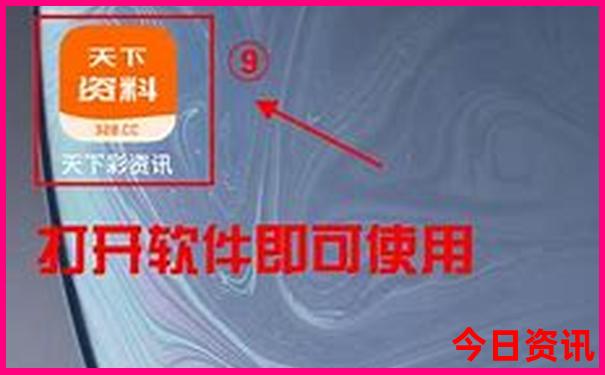成都有什么好玩的地方适合孩子
