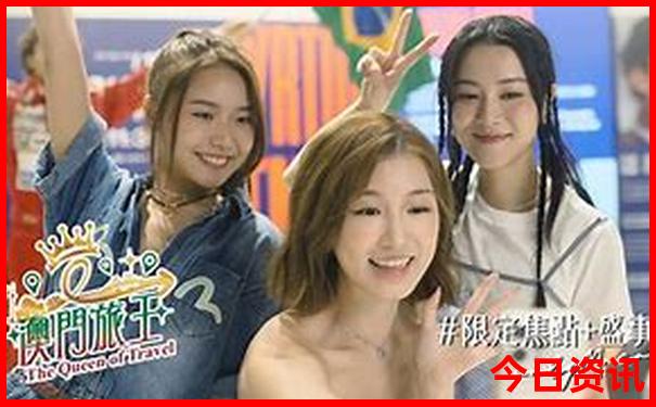 29215.cσm查询澳彩