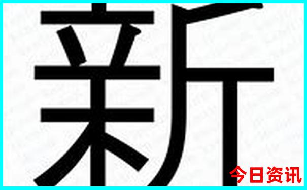 北海必去的五大景点