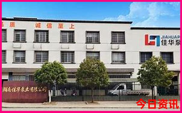 7月8月哪里旅游凉快