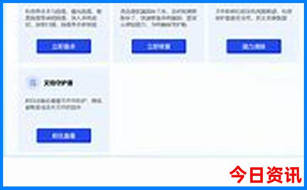 武汉小龙虾为什么有名