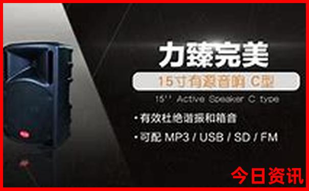 成都旅游二日游路线