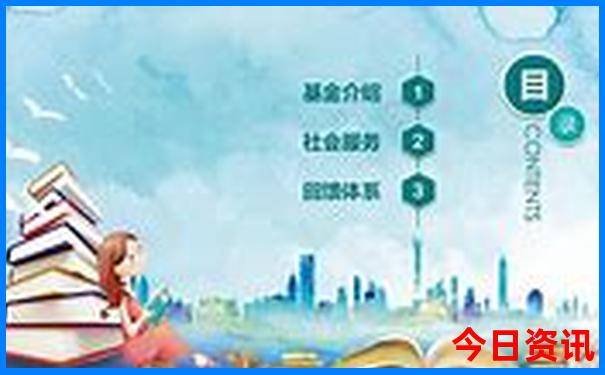 开平十大名胜古迹