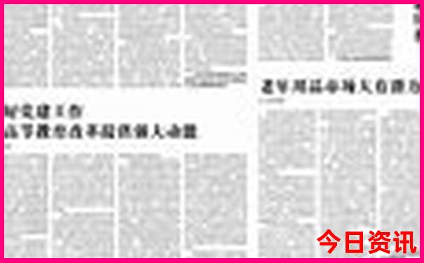 云南旅游自助游攻略