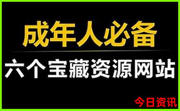 适合夏季带孩子旅游的地方
