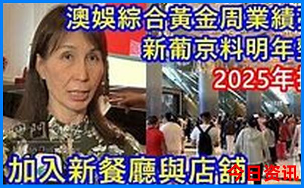 7月北京旅游攻略必去景点