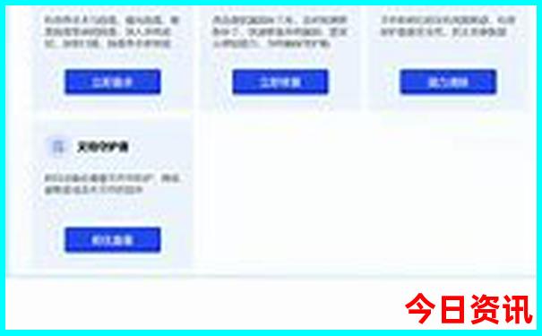 伏天哪里避暑最好
