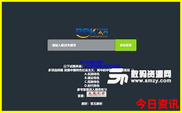 9月旅游去哪里最好