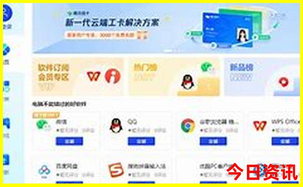 中国十大漂流景点排名