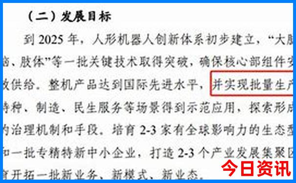 北京好吃的好玩的地方有哪些