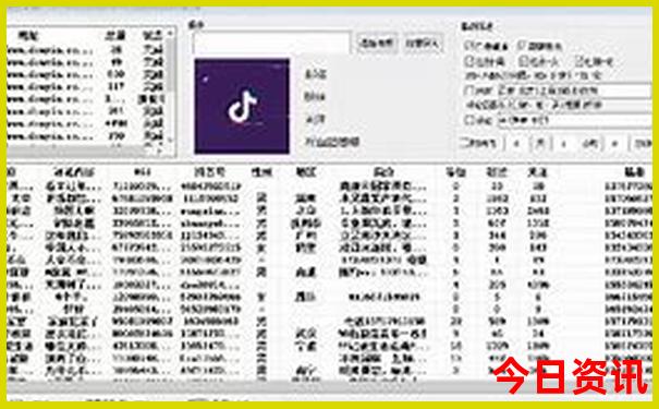 哈尔滨旅游景点排名前十名