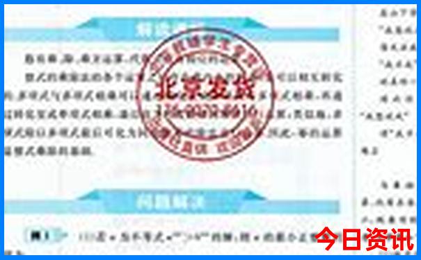 夏天去哪旅游比较凉快