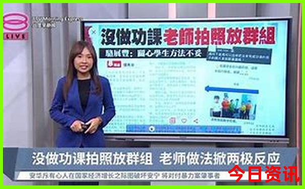 北京旅游全攻略自由行
