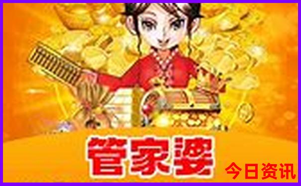 费县一日游最佳去处