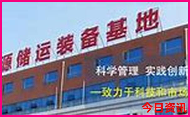 九寨沟风景区旅游攻略佳线路