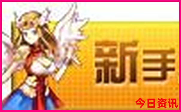 黑龙江有哪些景点