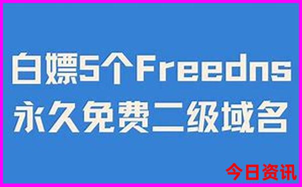 长三角旅游景点排名