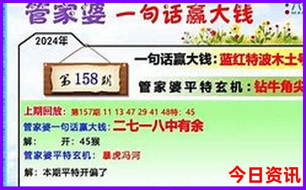 重庆红色旅游十大景区