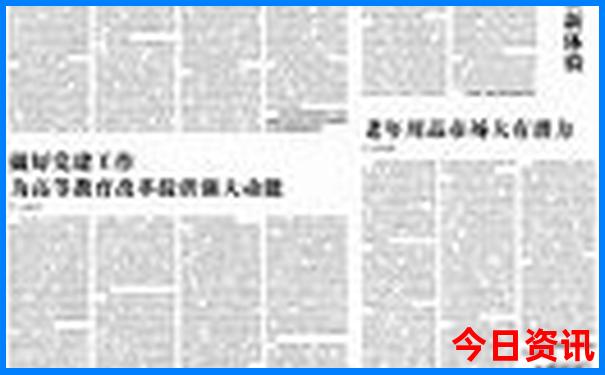 南京旅游攻略必玩的景点