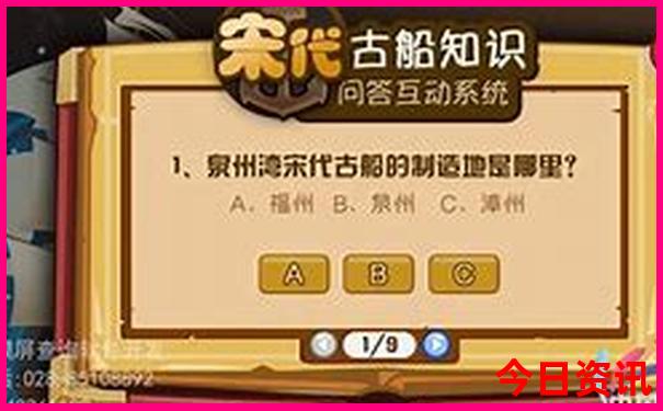 七月份去哪个城市旅游最合适好玩