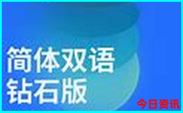 6月份下旬旅游凉爽城市