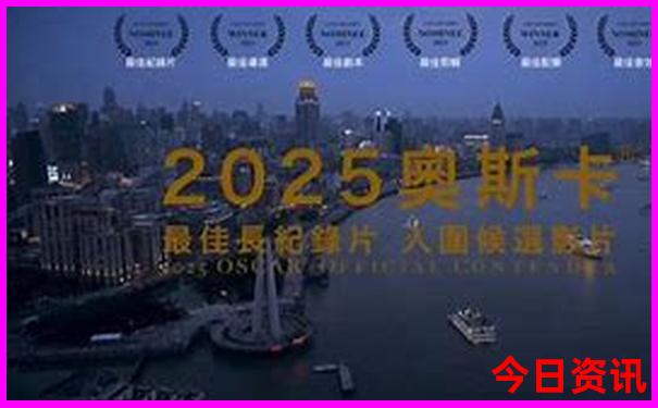 合肥亲子游玩好去处