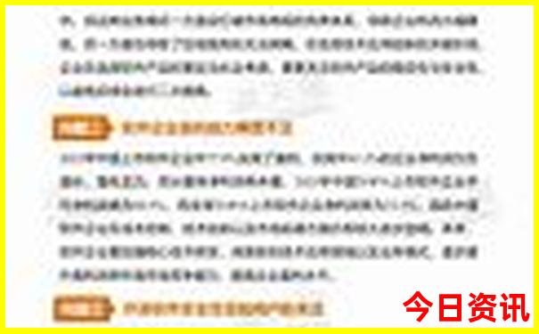 大理旅游的文案简短