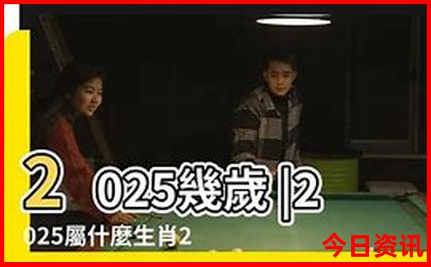 湖北省内自驾二日游