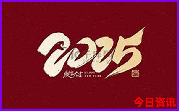 沈家门附近有什么好玩的景点