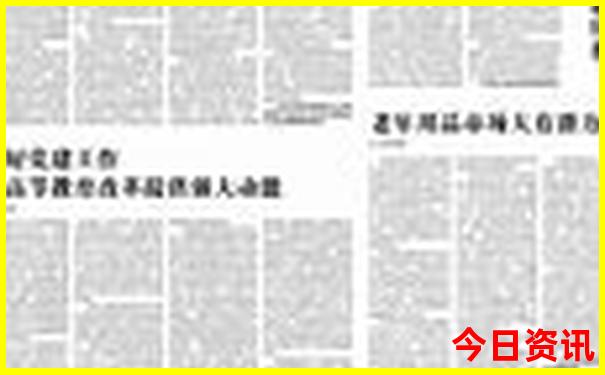 蚌埠有哪些好玩的地方旅游景点