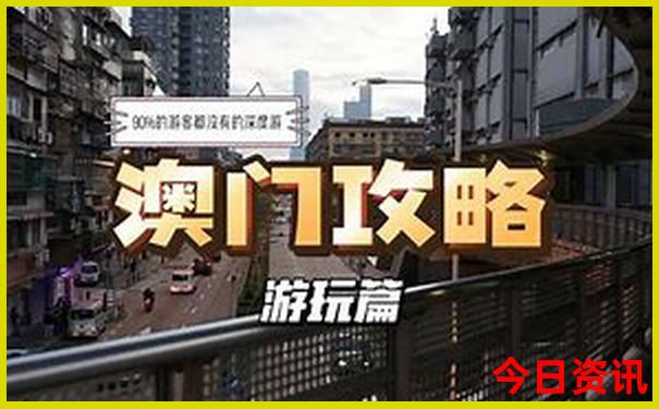 新疆值得去的地方推荐
