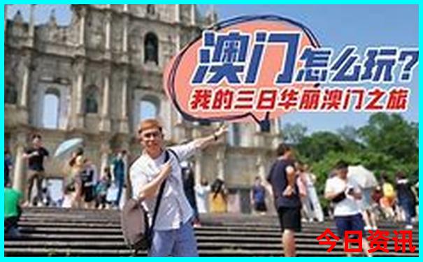 成都著名景点介绍