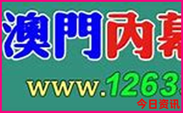 北京6日游最佳路线安排