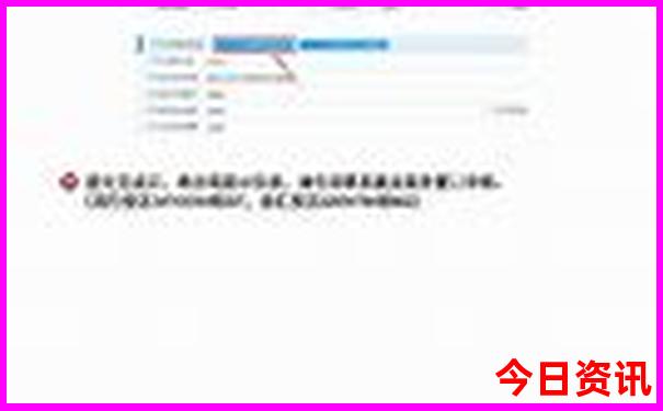 黄龙瀑布景点介绍