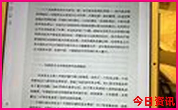 全国十二个重点红色景点