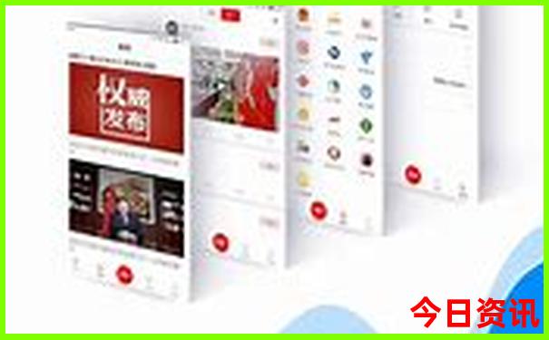 组团旅游在哪里报名