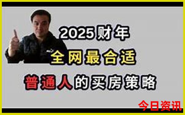 国内旅游景点大全排行榜