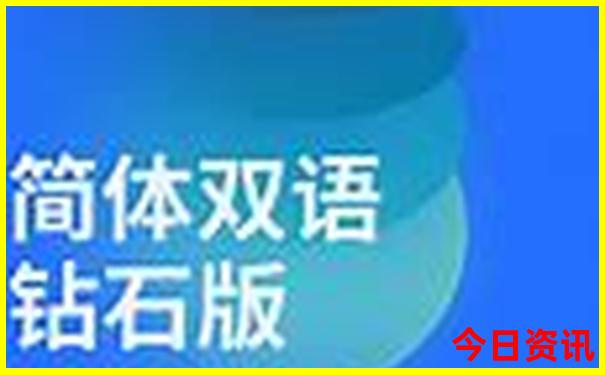 北京的三里屯是什么地方