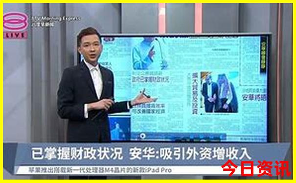 吉林省二日游必去的景点