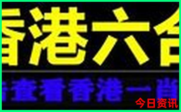 四海云游泰国旅游路线