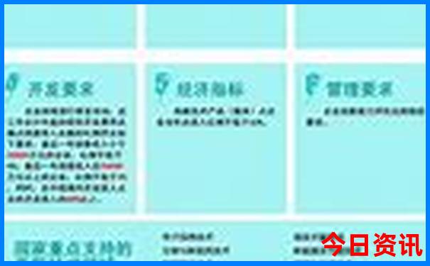 新奥一键直达2025全新攻略资料全新免费大全正版最新-澳门管家婆100正确